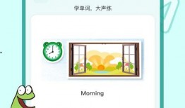 一生所爱最新爆料视频下载