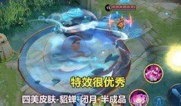 王者新瓜最新爆料跳江,跳江事件背后真相揭秘