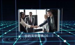 科技熊猫爆料视频大全最新,揭秘科技界最新动态与趋势