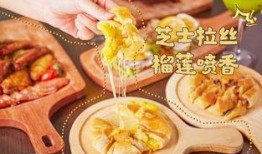 汕头饮食最新爆料事件,最新爆料揭示汕头饮食界新动向