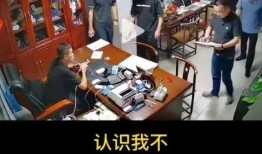 狂飙兄弟爆料金店后续视频,金店后续事件再掀波澜