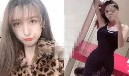 抖音陈思妍爆料视频,娱乐圈幕后真相大曝光